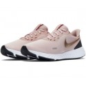 NIKE REVOLUTION 5