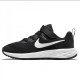 Nike Revolution 6NN