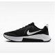 Nike MC Trainer