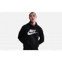 Nike sudadera