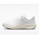 Nike Quest